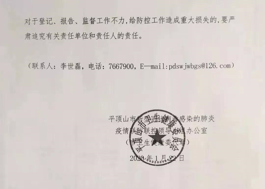 /upload/article/2020/01/23/e36459b5-4216-47aa-808b-6a151290adb3.jpg /upload/article/2020/01/23/e36459b5-4216-47aa-808b-6a151290adb3.jpg