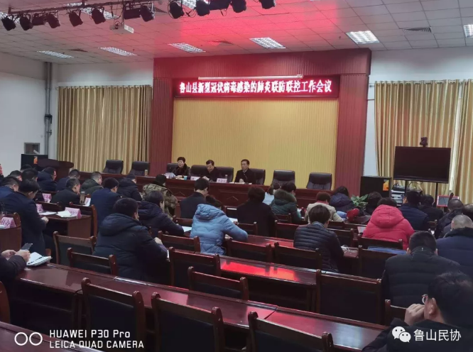 /upload/article/2020/01/26/d3de7790-5d4c-42e9-9d59-07afc33c212d.png /upload/article/2020/01/26/d3de7790-5d4c-42e9-9d59-07afc33c212d.png