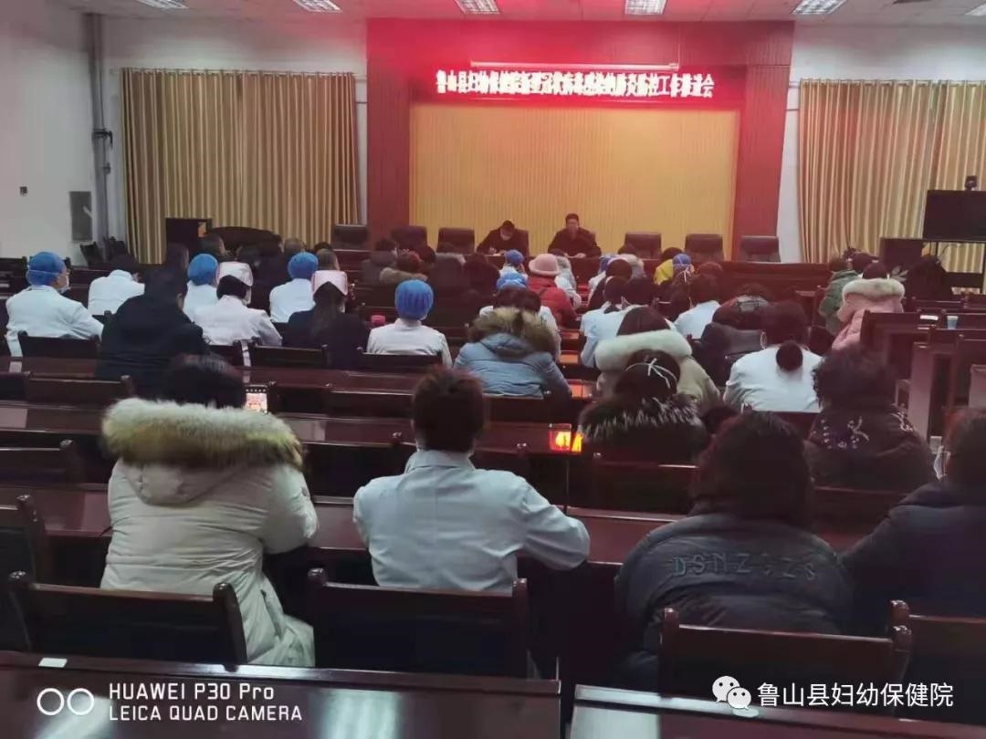 /upload/article/2020/01/27/787cd522-3d22-43e1-beaf-9f97eb53c5e7.jpg /upload/article/2020/01/27/787cd522-3d22-43e1-beaf-9f97eb53c5e7.jpg