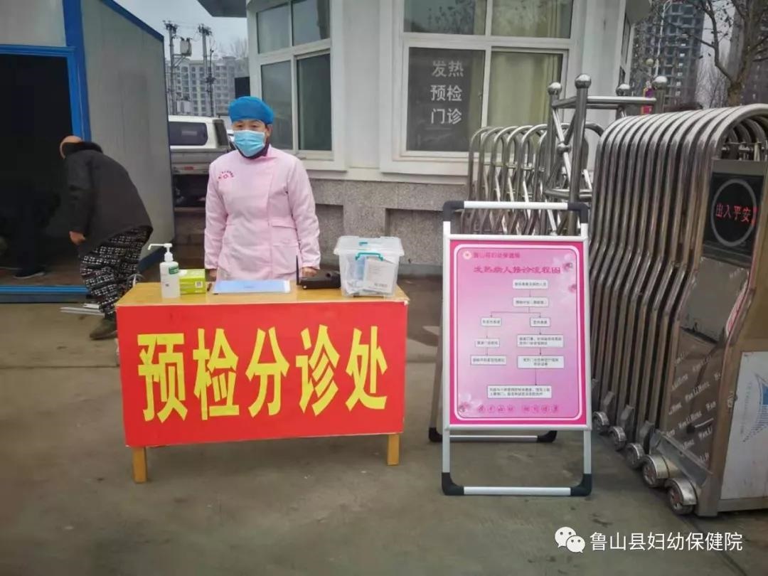 /upload/article/2020/01/27/a3710ad1-d215-44b2-bb7a-91cf3d2530fe.jpg /upload/article/2020/01/27/a3710ad1-d215-44b2-bb7a-91cf3d2530fe.jpg