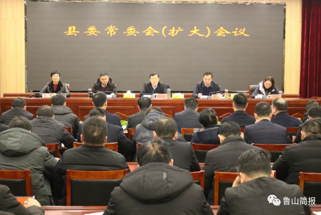 /upload/article/2020/01/28/e776c5b4-ba60-4a9b-abe4-1ca686bfbecc.png /upload/article/2020/01/28/e776c5b4-ba60-4a9b-abe4-1ca686bfbecc.png