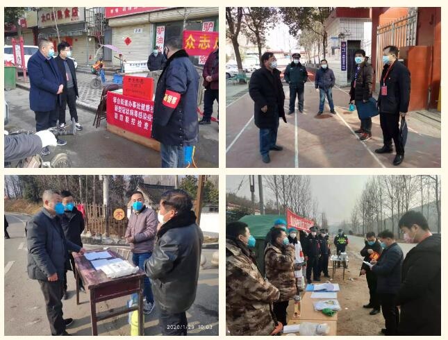 /upload/article/2020/01/30/17c03046-ae77-4d5d-a90b-bc078fe13372.jpg /upload/article/2020/01/30/17c03046-ae77-4d5d-a90b-bc078fe13372.jpg