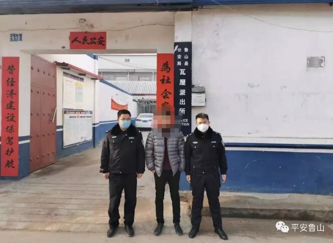 /upload/article/2020/01/30/242c857c-b5b1-4c3a-a7d1-b20fe362a89a.jpg /upload/article/2020/01/30/242c857c-b5b1-4c3a-a7d1-b20fe362a89a.jpg