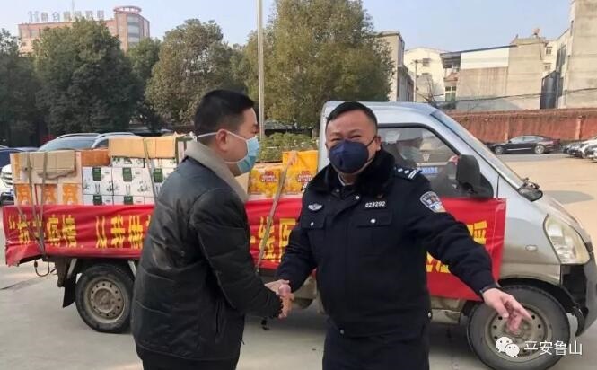 /upload/article/2020/01/30/40b3898b-e338-44f5-aca6-512dbf1b486d.jpg /upload/article/2020/01/30/40b3898b-e338-44f5-aca6-512dbf1b486d.jpg