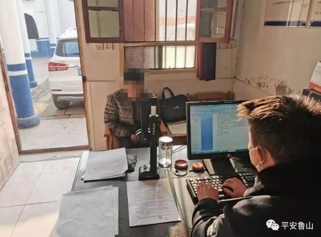 /upload/article/2020/01/30/84689ba5-187a-4a44-afe2-3917fc16fb62.jpg /upload/article/2020/01/30/84689ba5-187a-4a44-afe2-3917fc16fb62.jpg