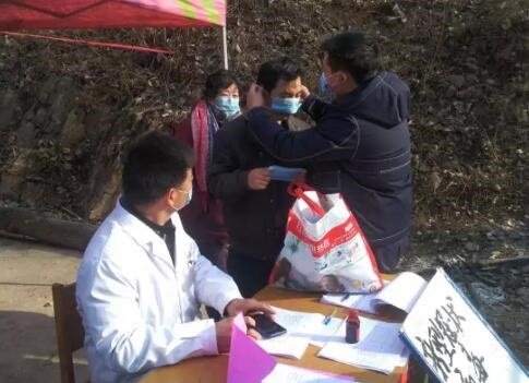 /upload/article/2020/01/30/a1d5ca51-97a7-47a0-930a-5183ccda5b80.jpg /upload/article/2020/01/30/a1d5ca51-97a7-47a0-930a-5183ccda5b80.jpg