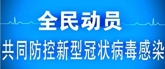 /upload/article/2020/01/30/ad20fe16-f969-41d7-91f9-fc33d2bf47bb.jpg /upload/article/2020/01/30/ad20fe16-f969-41d7-91f9-fc33d2bf47bb.jpg