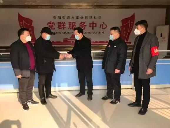 /upload/article/2020/01/30/ba5d6de3-bc89-4a9e-bde6-39b1b35e9570.jpg /upload/article/2020/01/30/ba5d6de3-bc89-4a9e-bde6-39b1b35e9570.jpg