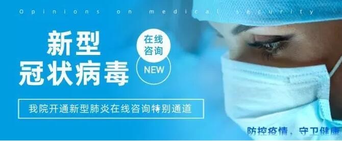 /upload/article/2020/01/31/679ed72e-90ea-40d7-a8a6-ffdbb0dc9649.jpg /upload/article/2020/01/31/679ed72e-90ea-40d7-a8a6-ffdbb0dc9649.jpg