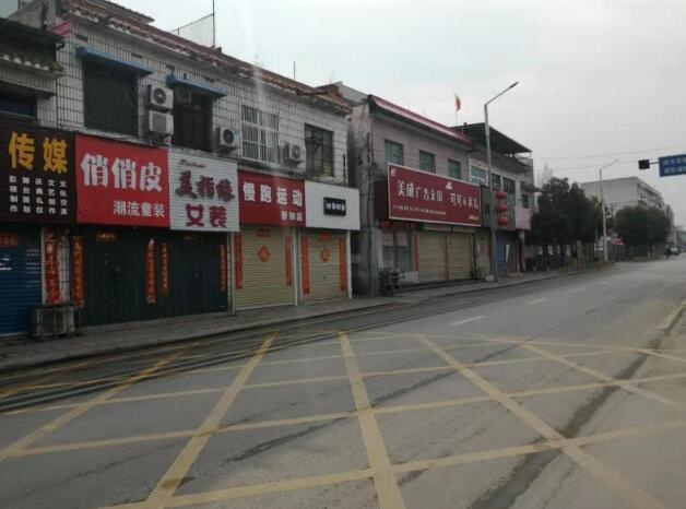 /upload/article/2020/02/01/bbf0b825-6dd2-47e6-bff6-1eedad127b28.jpg /upload/article/2020/02/01/bbf0b825-6dd2-47e6-bff6-1eedad127b28.jpg