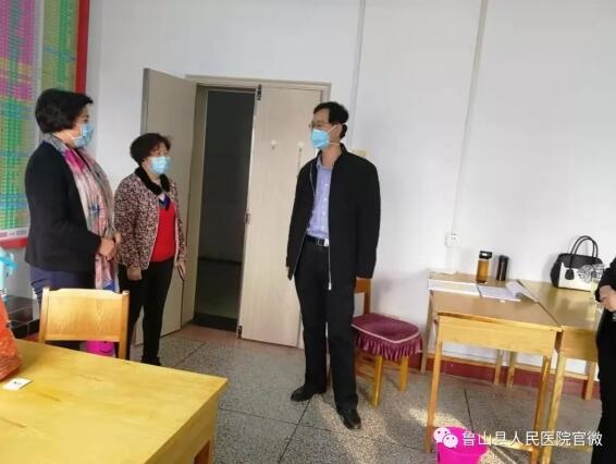 /upload/article/2020/02/01/e2d748b8-9dcb-4f49-8e92-3fd401393b06.jpg /upload/article/2020/02/01/e2d748b8-9dcb-4f49-8e92-3fd401393b06.jpg