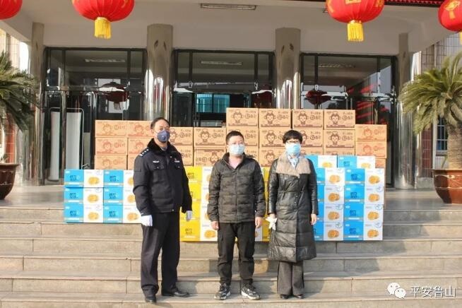 /upload/article/2020/02/03/74a83fee-eca5-4342-bb51-46e884a21bc0.jpg /upload/article/2020/02/03/74a83fee-eca5-4342-bb51-46e884a21bc0.jpg