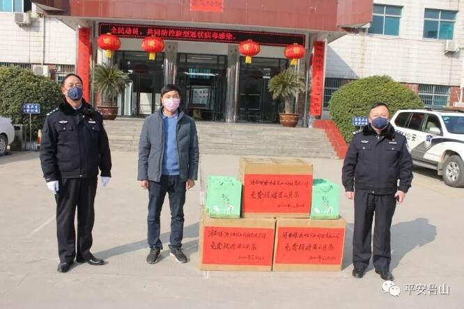 /upload/article/2020/02/03/90f56c8a-4e32-41d2-becd-ca23e4f8e56c.jpg /upload/article/2020/02/03/90f56c8a-4e32-41d2-becd-ca23e4f8e56c.jpg