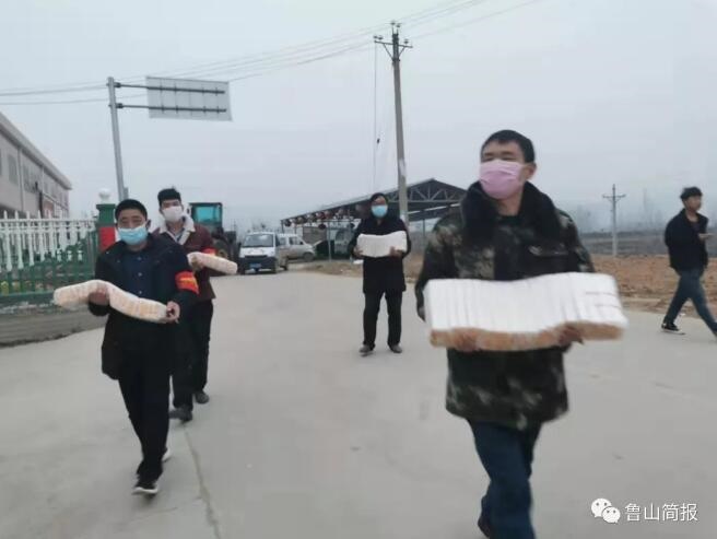 /upload/article/2020/02/03/de152961-5a8c-4fcc-9a6d-ce1bd3087590.jpg /upload/article/2020/02/03/de152961-5a8c-4fcc-9a6d-ce1bd3087590.jpg