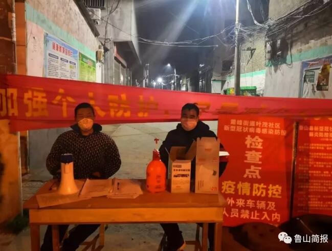 /upload/article/2020/02/04/5e63b730-17fe-482f-9684-39a11c101533.jpg /upload/article/2020/02/04/5e63b730-17fe-482f-9684-39a11c101533.jpg