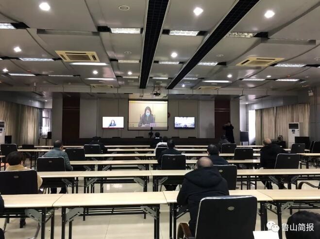 /upload/article/2020/02/08/cb8f9140-143c-4b41-a525-ab01d08fa124.jpg /upload/article/2020/02/08/cb8f9140-143c-4b41-a525-ab01d08fa124.jpg