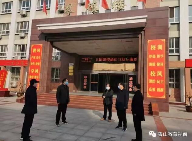 /upload/article/2020/02/13/b5c7b701-433d-4e3d-b812-d9c73c9623c4.jpg /upload/article/2020/02/13/b5c7b701-433d-4e3d-b812-d9c73c9623c4.jpg