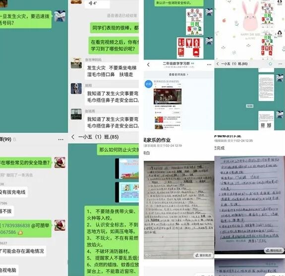 /upload/article/2020/02/27/9c9904e3-dc00-4476-8307-83e57ce0fc38.jpg /upload/article/2020/02/27/9c9904e3-dc00-4476-8307-83e57ce0fc38.jpg