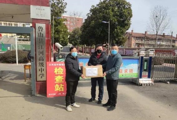 /upload/article/2020/03/03/3e30ef2a-359b-41ee-ae3b-b4fd842620a9.jpg /upload/article/2020/03/03/3e30ef2a-359b-41ee-ae3b-b4fd842620a9.jpg