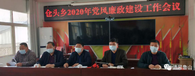 /upload/article/2020/04/08/5ce79206-23a0-486b-91e7-e7c489ccc5b4.png /upload/article/2020/04/08/5ce79206-23a0-486b-91e7-e7c489ccc5b4.png