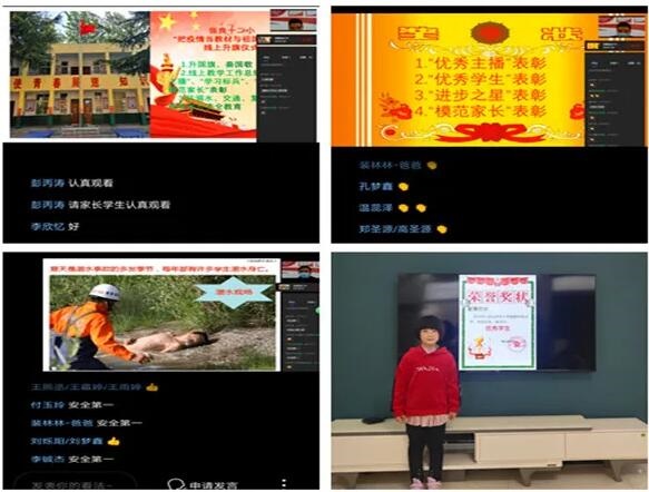 /upload/article/2020/04/22/c05a17cf-d17c-4c1a-9808-8616c363bf91.jpg /upload/article/2020/04/22/c05a17cf-d17c-4c1a-9808-8616c363bf91.jpg