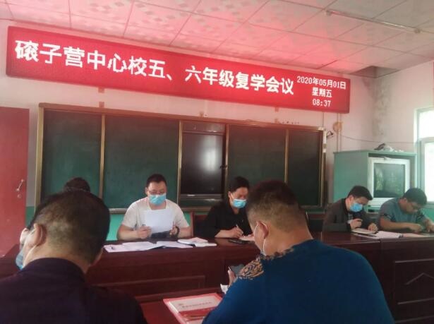 /upload/article/2020/05/07/55326380-925b-4eed-aabb-babcd3debfe1.jpg /upload/article/2020/05/07/55326380-925b-4eed-aabb-babcd3debfe1.jpg