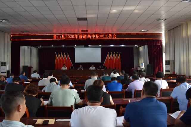 /upload/article/2020/06/28/b2c7c896-3c54-4bb0-94f5-51ea865e587a.jpg /upload/article/2020/06/28/b2c7c896-3c54-4bb0-94f5-51ea865e587a.jpg