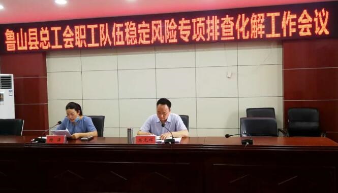 /upload/article/2020/07/09/994eea24-4f8d-4b0d-8590-1419189892ec.jpg /upload/article/2020/07/09/994eea24-4f8d-4b0d-8590-1419189892ec.jpg