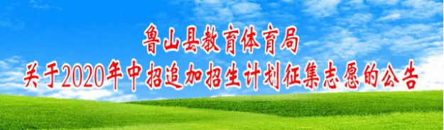 /upload/article/2020/08/09/2f3690c5-0e62-47d2-9b14-a89fe0115b4d.png /upload/article/2020/08/09/2f3690c5-0e62-47d2-9b14-a89fe0115b4d.png