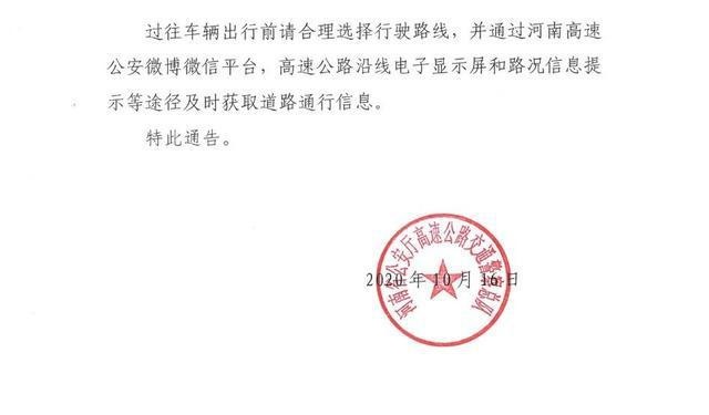 /upload/article/2020/10/18/98518675-8dc4-460e-9ad9-91d9fdb654e0.jpeg /upload/article/2020/10/18/98518675-8dc4-460e-9ad9-91d9fdb654e0.jpeg