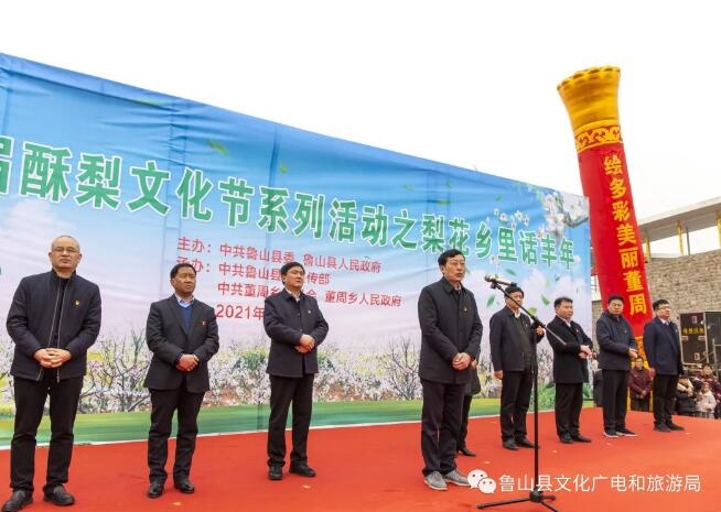 /upload/article/2021/03/22/7f86473d-c7b7-434c-baa6-281ab4a76da0.jpg /upload/article/2021/03/22/7f86473d-c7b7-434c-baa6-281ab4a76da0.jpg