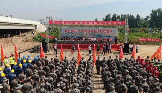 /upload/article/2021/06/25/9320092a-7e2e-4f97-ac81-aa0432211b4b.jpg /upload/article/2021/06/25/9320092a-7e2e-4f97-ac81-aa0432211b4b.jpg