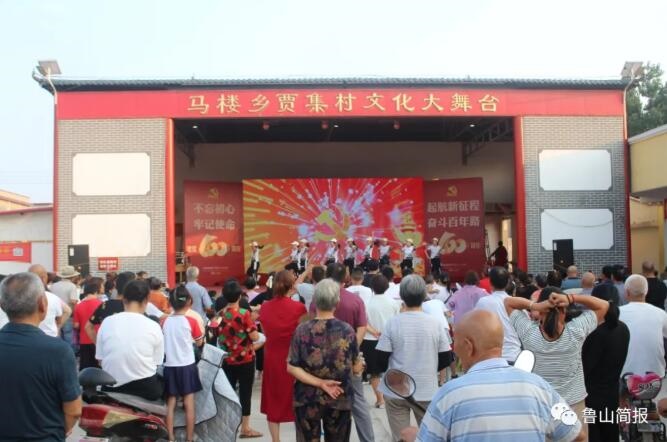 /upload/article/2021/07/01/e087ebbb-955e-46e1-8a1e-e2601b93315f.jpg /upload/article/2021/07/01/e087ebbb-955e-46e1-8a1e-e2601b93315f.jpg