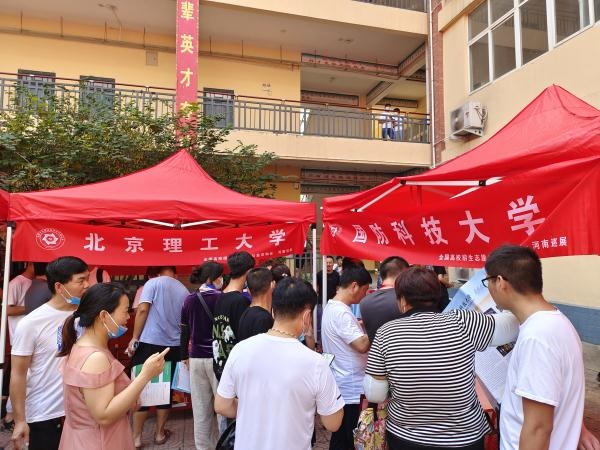 /upload/article/2021/07/07/2ef2591e-5de0-46cc-8a2b-19ebc536d424.jpg /upload/article/2021/07/07/2ef2591e-5de0-46cc-8a2b-19ebc536d424.jpg