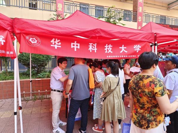 /upload/article/2021/07/07/ab6710f1-52c2-43f9-b583-168c011ab9fe.jpg /upload/article/2021/07/07/ab6710f1-52c2-43f9-b583-168c011ab9fe.jpg