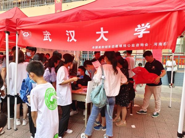 /upload/article/2021/07/07/bcf3b920-654d-40df-a28c-0bc54e2e0daa.jpg /upload/article/2021/07/07/bcf3b920-654d-40df-a28c-0bc54e2e0daa.jpg