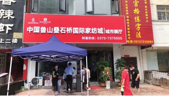 /upload/article/2021/08/16/28607346-972b-4bf8-b9b1-2861c5d76f6d.jpg /upload/article/2021/08/16/28607346-972b-4bf8-b9b1-2861c5d76f6d.jpg