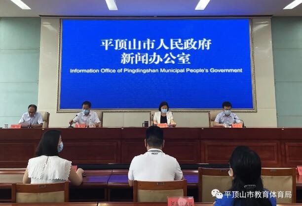 /upload/article/2021/08/26/a5849248-99e6-4a58-8a5d-a4445e2aabfe.jpg /upload/article/2021/08/26/a5849248-99e6-4a58-8a5d-a4445e2aabfe.jpg