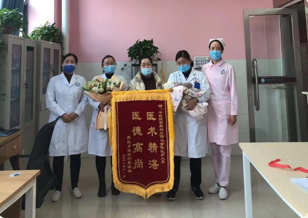 /upload/article/2021/11/29/899e2ca3-c719-4573-9850-fc3e7224835c.png /upload/article/2021/11/29/899e2ca3-c719-4573-9850-fc3e7224835c.png