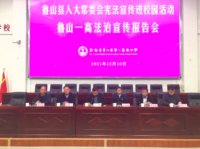 /upload/article/2021/12/16/0b2ee2fc-00da-4a4d-b7c5-d22ad65dbf67.png /upload/article/2021/12/16/0b2ee2fc-00da-4a4d-b7c5-d22ad65dbf67.png