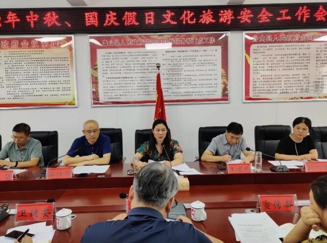 /upload/article/2022/09/08/92a27530-b7c9-4c1d-9458-d6fe02c3a76d.jpg /upload/article/2022/09/08/92a27530-b7c9-4c1d-9458-d6fe02c3a76d.jpg