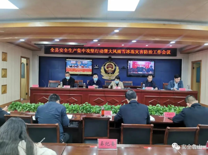 /upload/article/2022/11/30/a466d78e-50a5-4ef0-808b-ec655f78575d.png /upload/article/2022/11/30/a466d78e-50a5-4ef0-808b-ec655f78575d.png