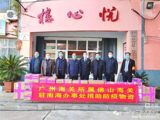 /upload/article/2022/12/16/739cf638-3355-4d5f-aa20-a039b8072612.png /upload/article/2022/12/16/739cf638-3355-4d5f-aa20-a039b8072612.png