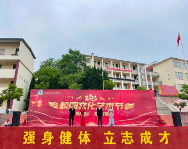 /upload/article/2023/05/14/bc6ba30a-9036-483b-9b3e-0b280aadc210.png /upload/article/2023/05/14/bc6ba30a-9036-483b-9b3e-0b280aadc210.png