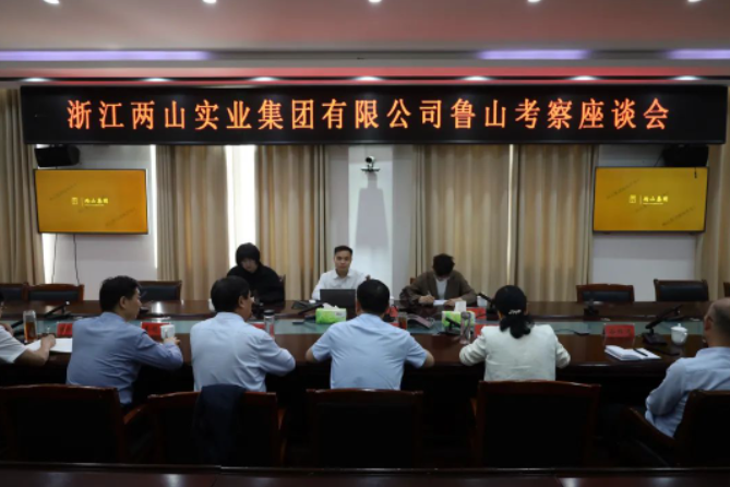 /upload/article/2023/06/02/858f26b6-4446-49f3-843c-d0de47563ef5.png /upload/article/2023/06/02/858f26b6-4446-49f3-843c-d0de47563ef5.png