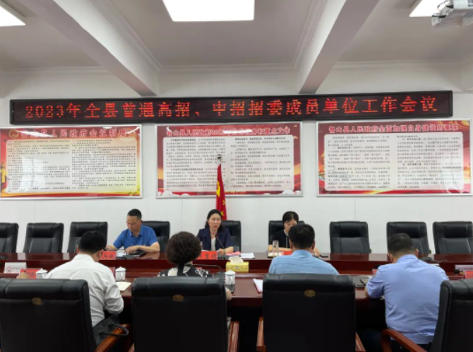 /upload/article/2023/06/02/bed1d959-aa20-45c1-8e1e-4dd3dd4b2f40.png /upload/article/2023/06/02/bed1d959-aa20-45c1-8e1e-4dd3dd4b2f40.png