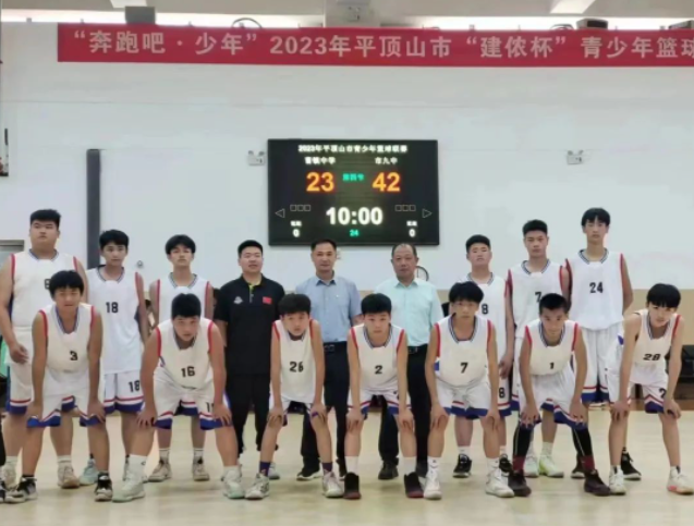 /upload/article/2023/06/02/cb4930c2-f66d-416e-aab5-80d08da051d9.png /upload/article/2023/06/02/cb4930c2-f66d-416e-aab5-80d08da051d9.png