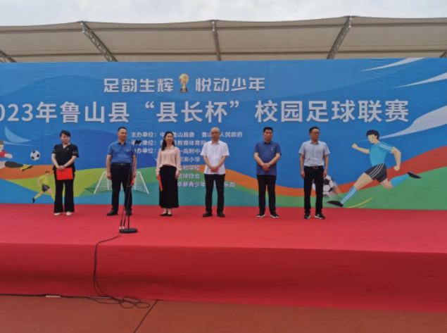 /upload/article/2023/06/02/df60fefb-3be1-48bb-8876-153ce9c70608.png /upload/article/2023/06/02/df60fefb-3be1-48bb-8876-153ce9c70608.png