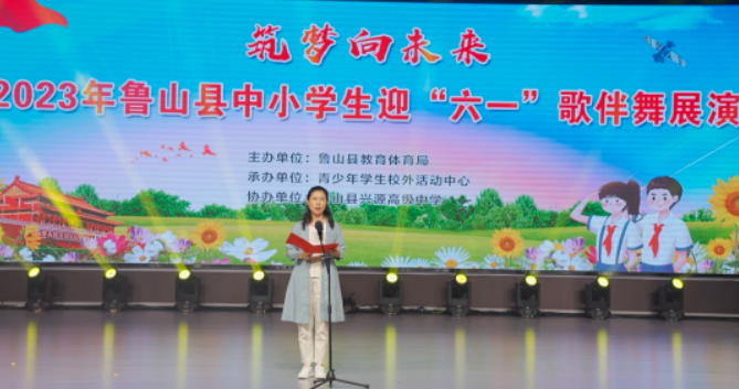 /upload/article/2023/06/02/e7ef5c78-08d5-480a-a30c-064a07622ed6.png /upload/article/2023/06/02/e7ef5c78-08d5-480a-a30c-064a07622ed6.png