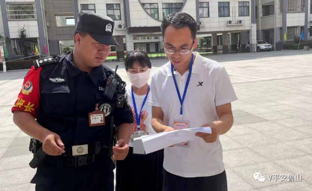 /upload/article/2023/06/10/1acb802a-b1dc-4589-9998-1e53e9c7d66b.png /upload/article/2023/06/10/1acb802a-b1dc-4589-9998-1e53e9c7d66b.png